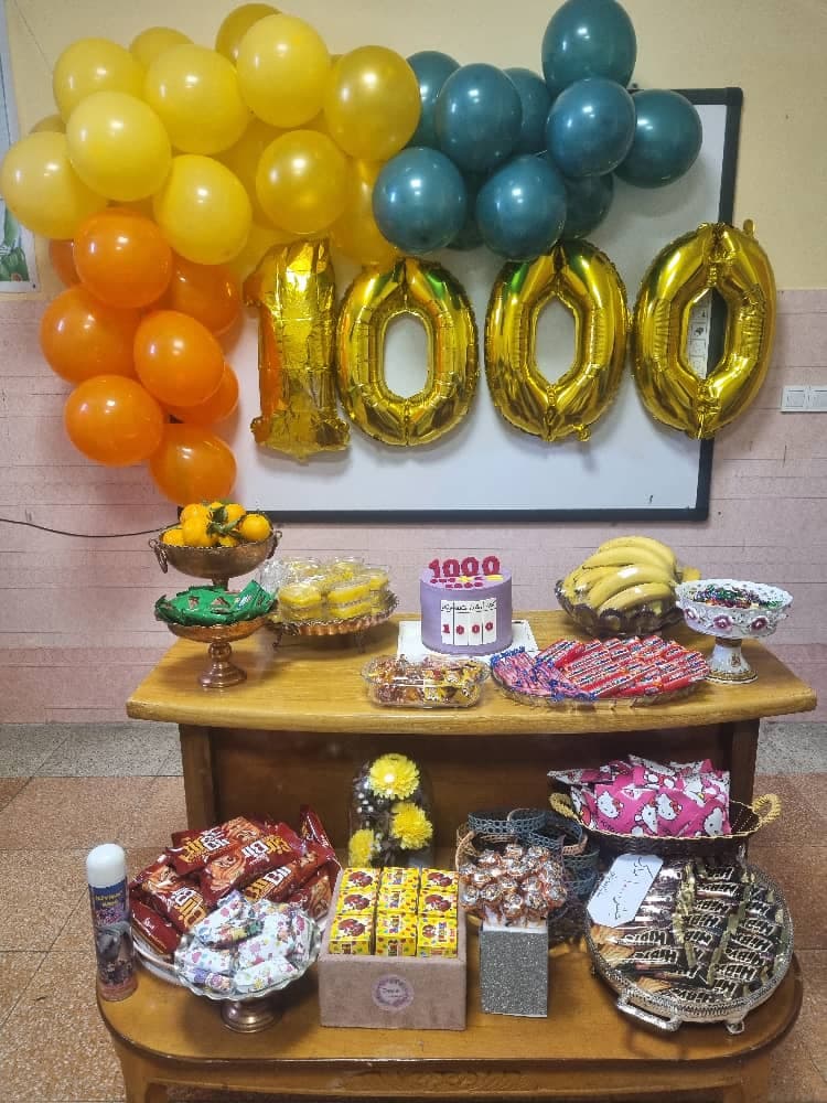 جشن هزار پایه سوم