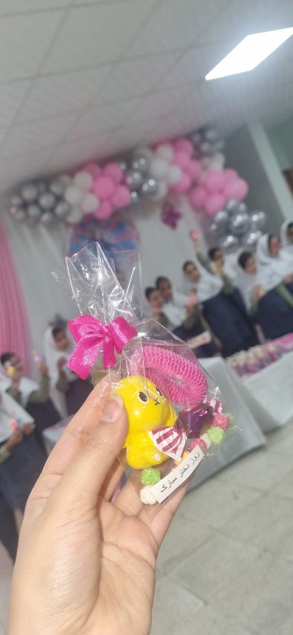 جشن روز دختر